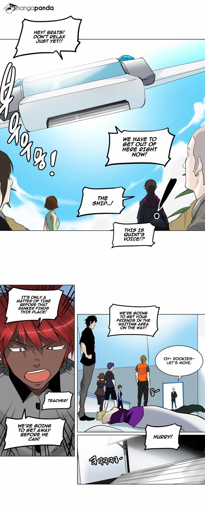 Tower of God Chapter 187 image 07